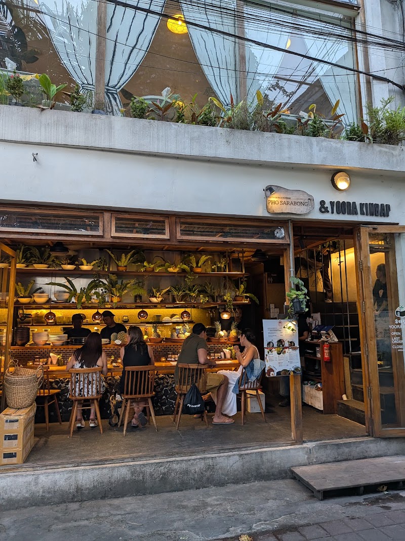 This Is Bali - Balinese Food & Desserts photo 1