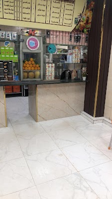 بوفية درب الخير