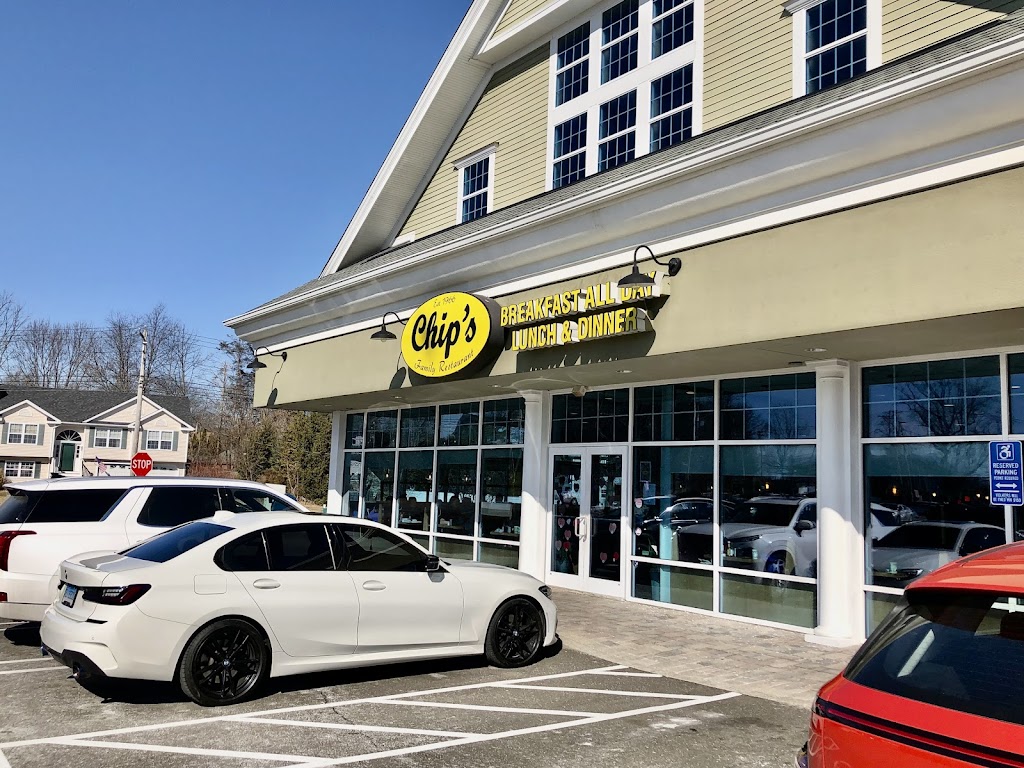 Chip’s Family Restaurant