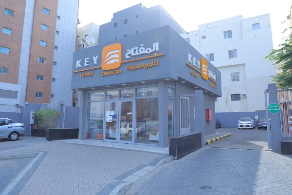 المفتاح لتاجير السيارات