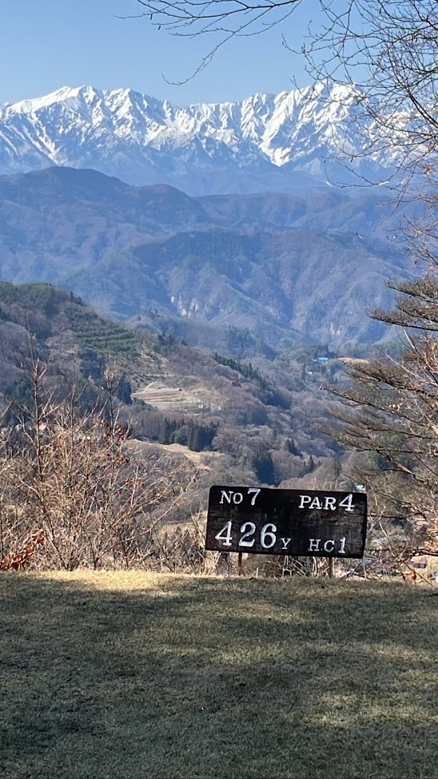 Minami Nagano Golf Club - Photo 9