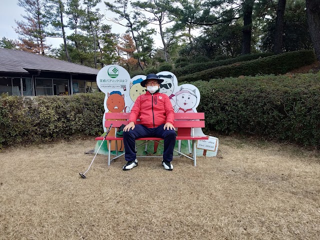 Miyazaki Public Golf - Photo 8
