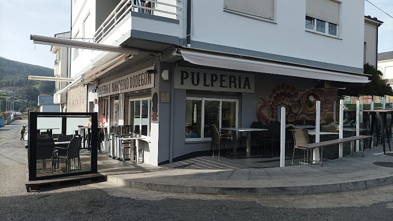 Pulpería O Panadeiro photo 1