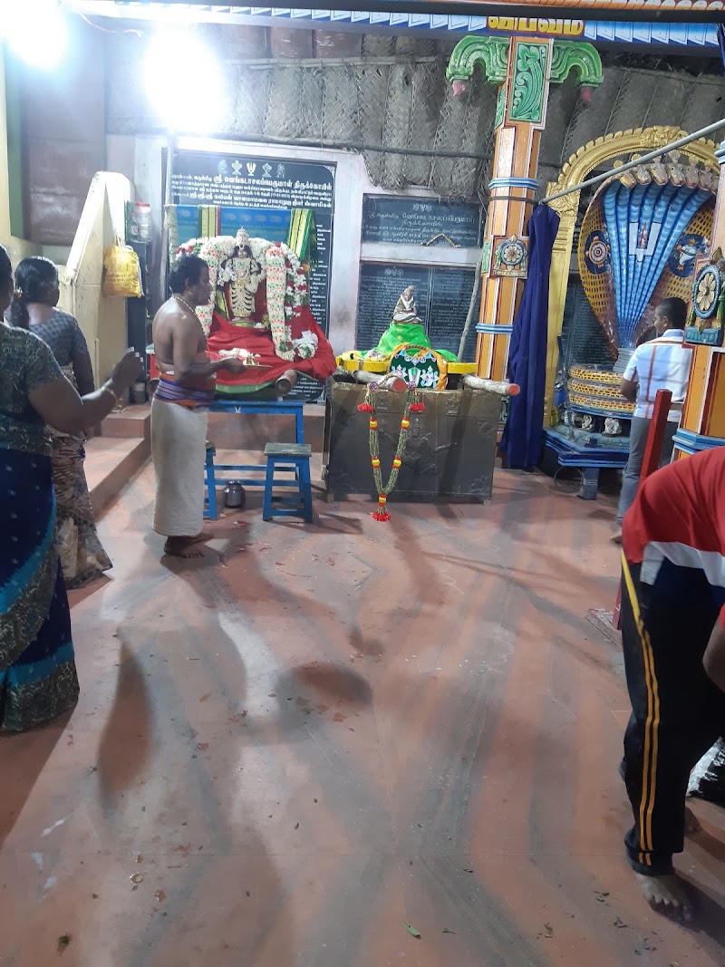 Perumal Temple