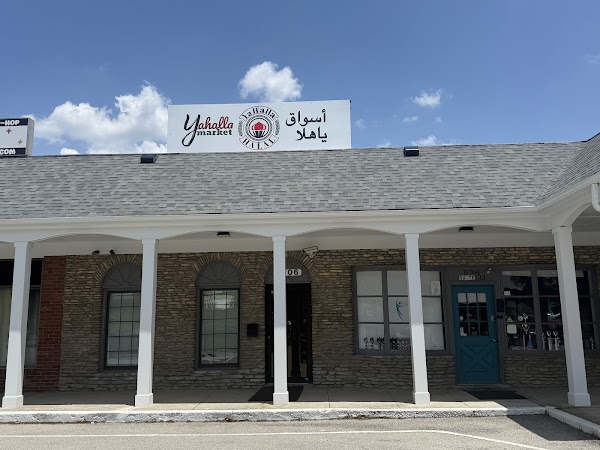 YA HALA MARKET exterior