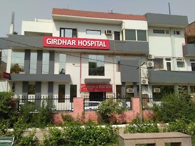 Girdhar Hospital - Image 2