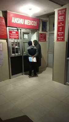 Girdhar Hospital - Image 3