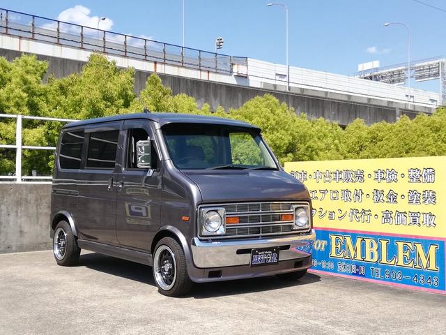 カースポットエンブレム 軽自動車カスタムカー専門店 - 画像3