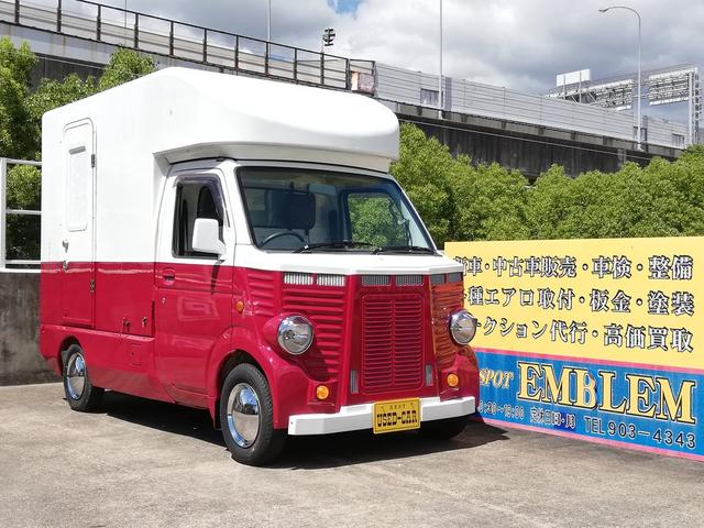 カースポットエンブレム 軽自動車カスタムカー専門店 - 画像2