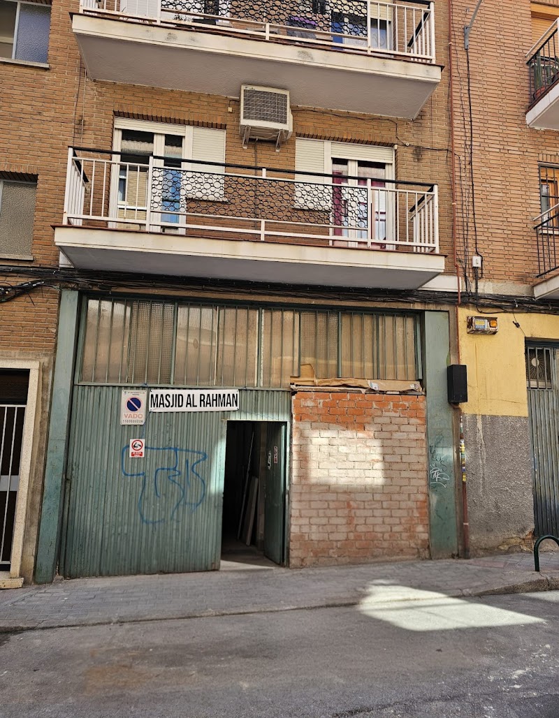 Masjid Al Rahman photo 2
