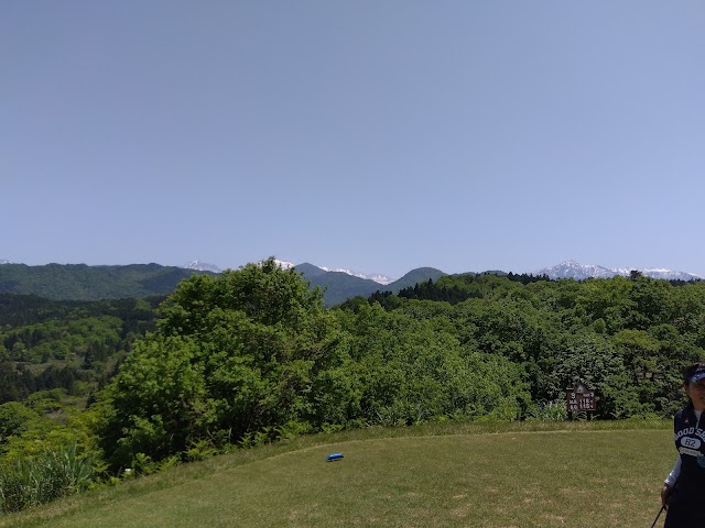 Tateyama Country Club - Photo 6