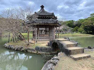 Naha Shikinaen Garden - 2