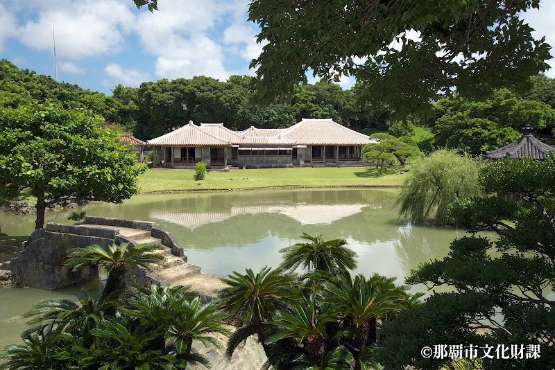 Naha Shikinaen Garden