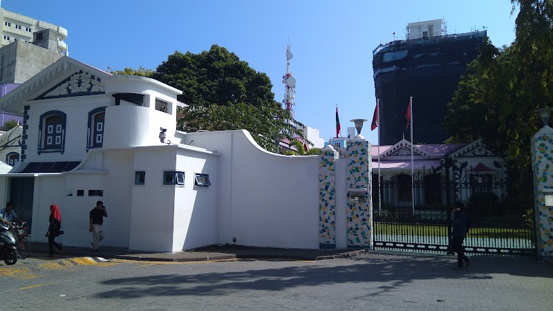 Malé Friday Mosque photo 4