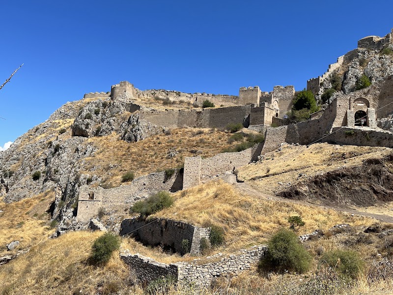 Acrocorinth