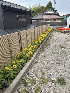 Traveler’s Wharf Shichigahama