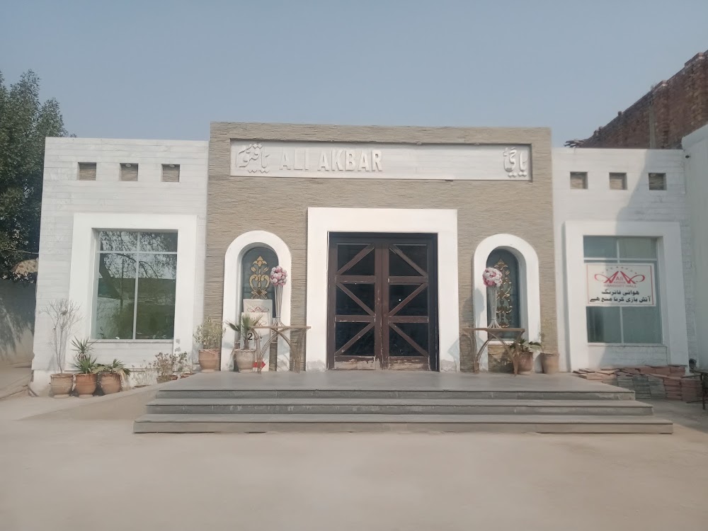 Ali Akbar Banquet Hall wedding venue photo 2