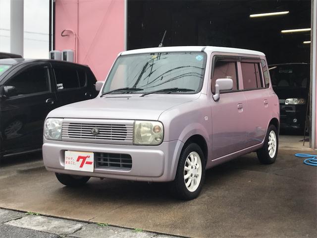 カーサービスワイズ - 画像3