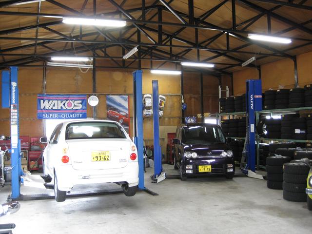 カーサービスワイズ - 画像2