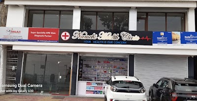 Namchi Health Clinic