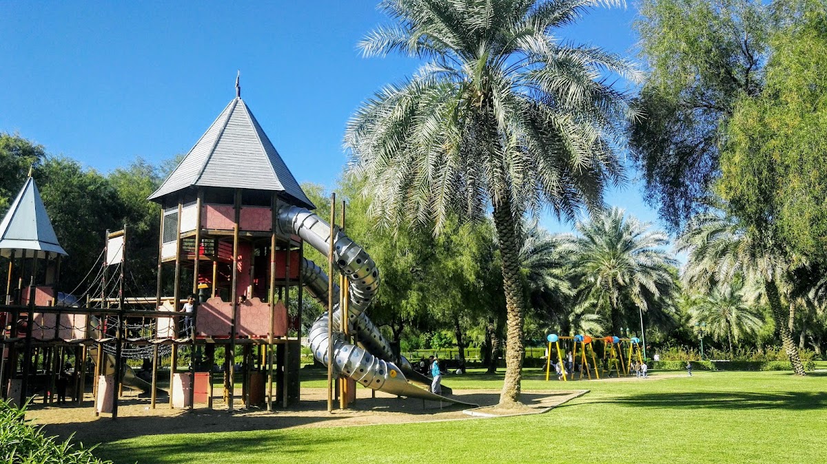 Qurum Natural Park Ice Rink