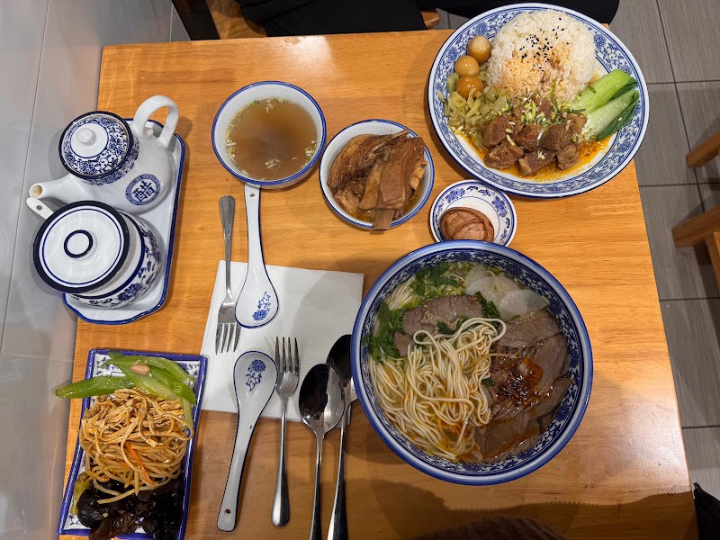 China Lanzhou Beef Noodle 中国兰州牛肉拉面 photo 4