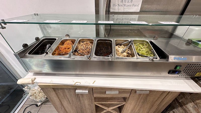 China Lanzhou Beef Noodle 中国兰州牛肉拉面 photo 2