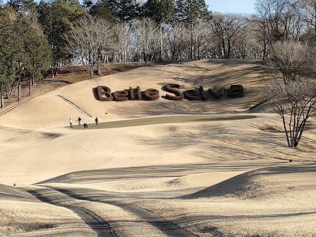 Berseba Country Club Sakura Course (Tochigi Prefecture) - Photo 4