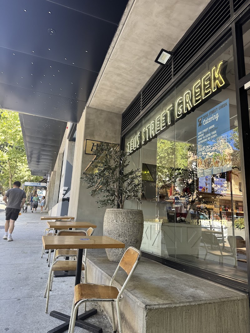 Zeus Street Greek Surry Hills photo 9