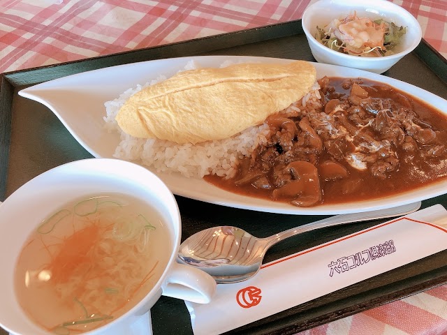 Rokusen Golf Club - Photo 6