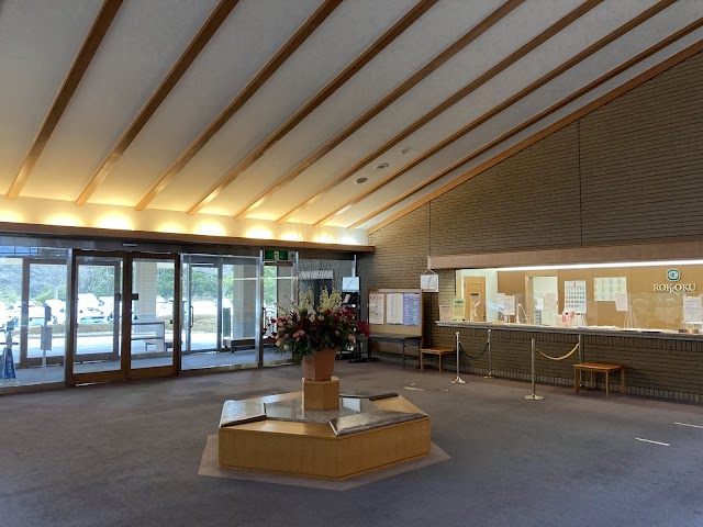 Rokusen Golf Club - Photo 10