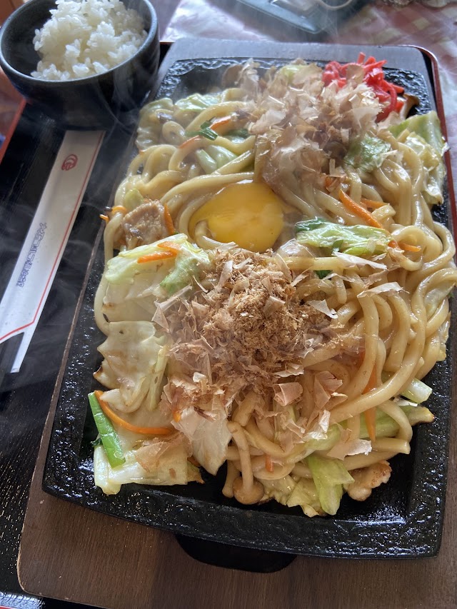 Rokusen Golf Club - Photo 8
