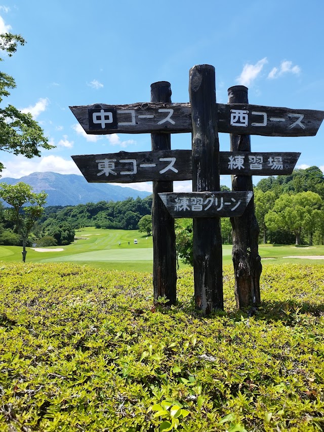 Rokusen Golf Club - Photo 7