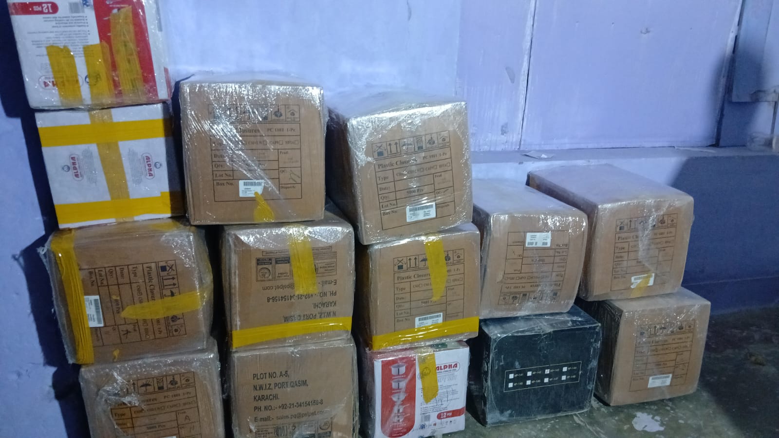 Mahir International Packers and Movers facility in G-10 Markaz, Islamabad - Exterior 1