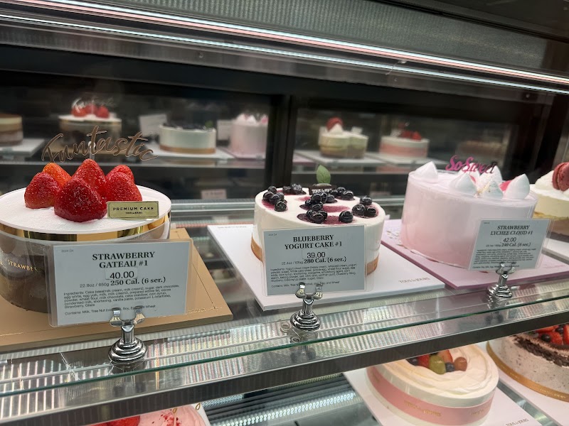 Tous les Jours Bakery Cafe photo 4