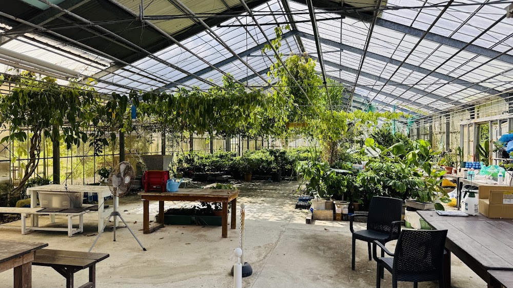 又吉コーヒー園