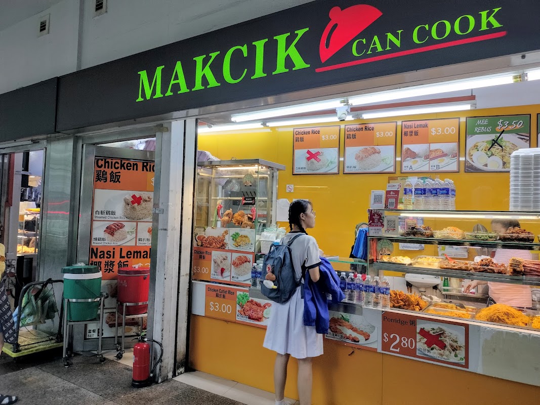 Mak Cik Kitchen & Grill