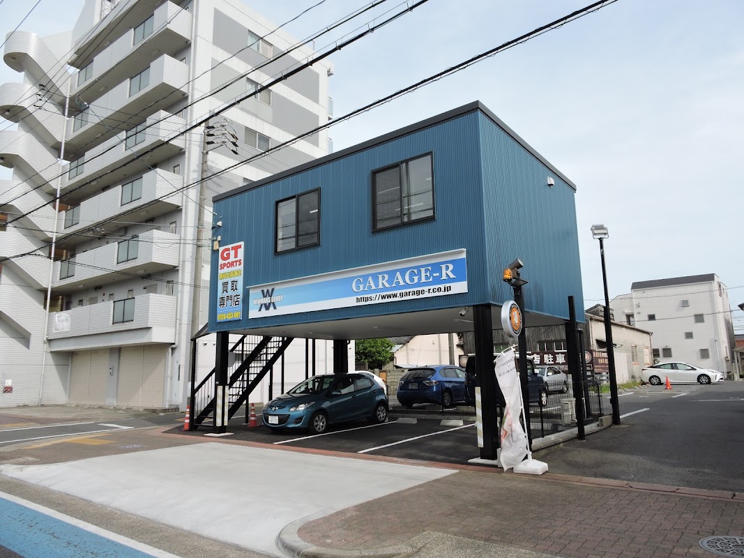 ガレージアール 名古屋店 - 画像3