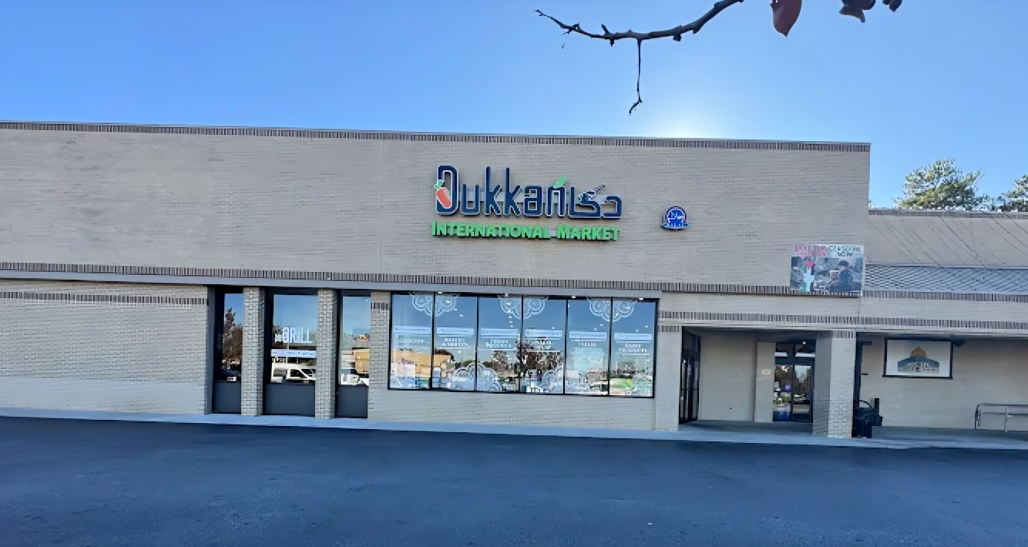 Dukkan International Market