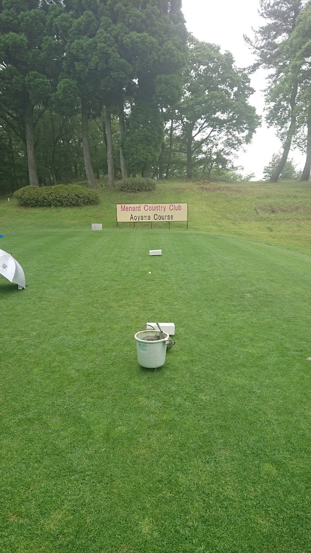 Menard Country Club Aoyama Course - Photo 2