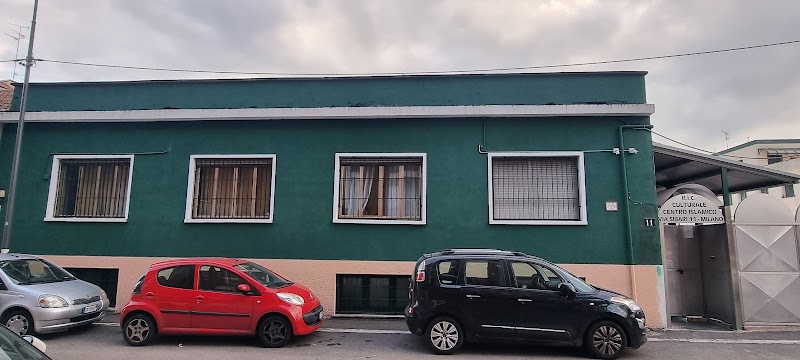 Mosque Bangladesh Islamic Centre photo 6