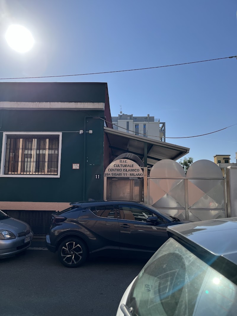 Mosque Bangladesh Islamic Centre photo 4