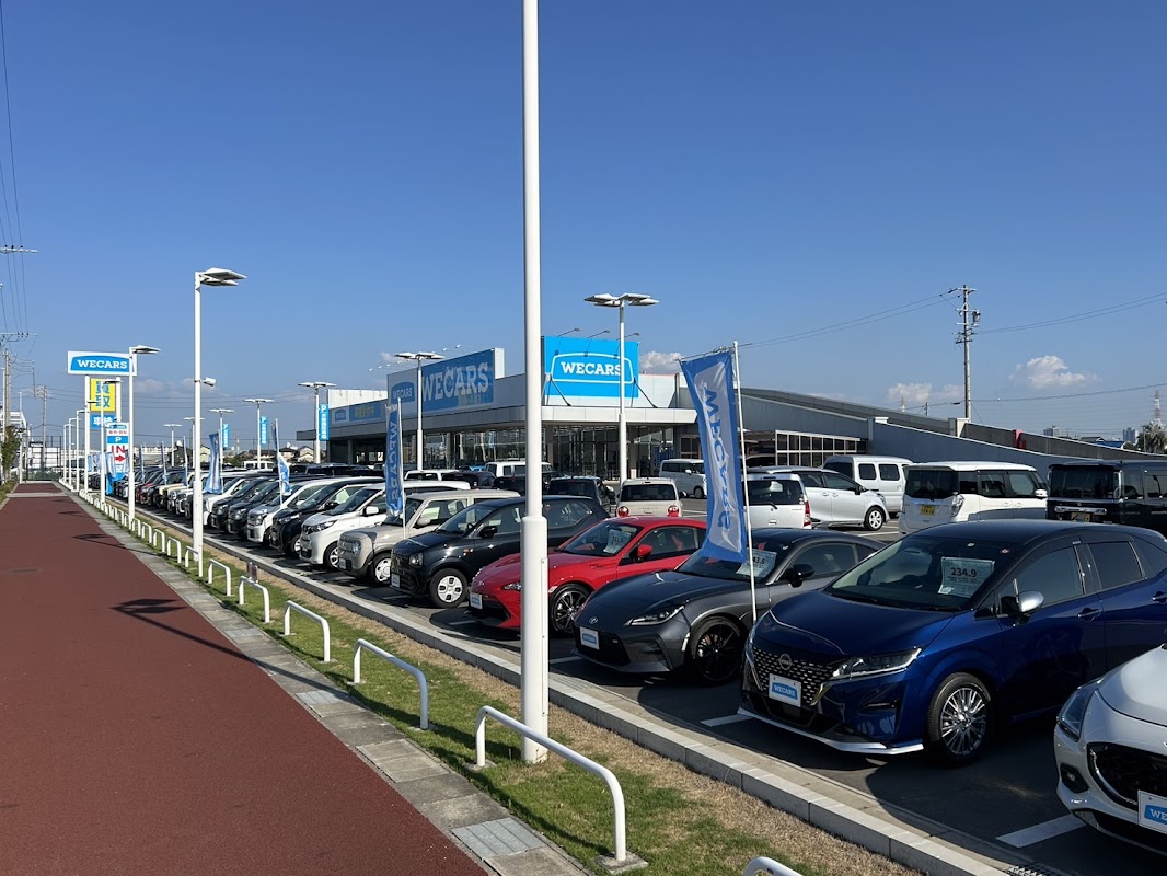 WECARS 名古屋茶屋店