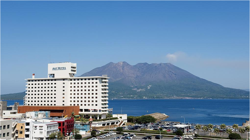 ART HOTEL Kagoshima