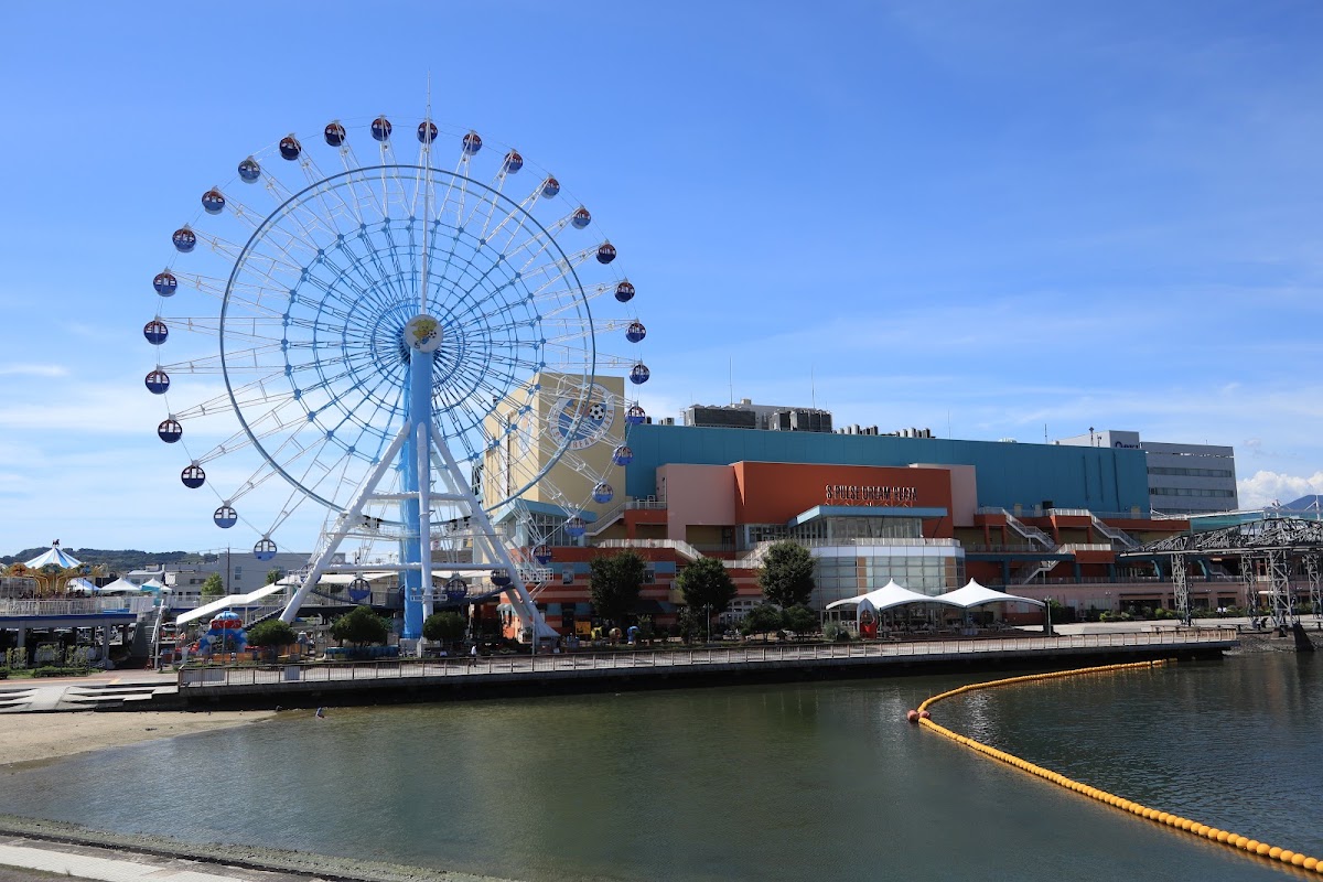 Shimizu Marine Park & Waterfront photo