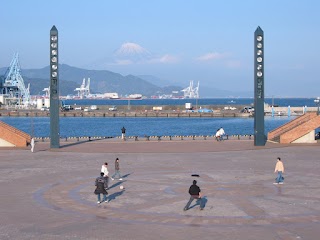 Shimizu Marine Park & Waterfront photo