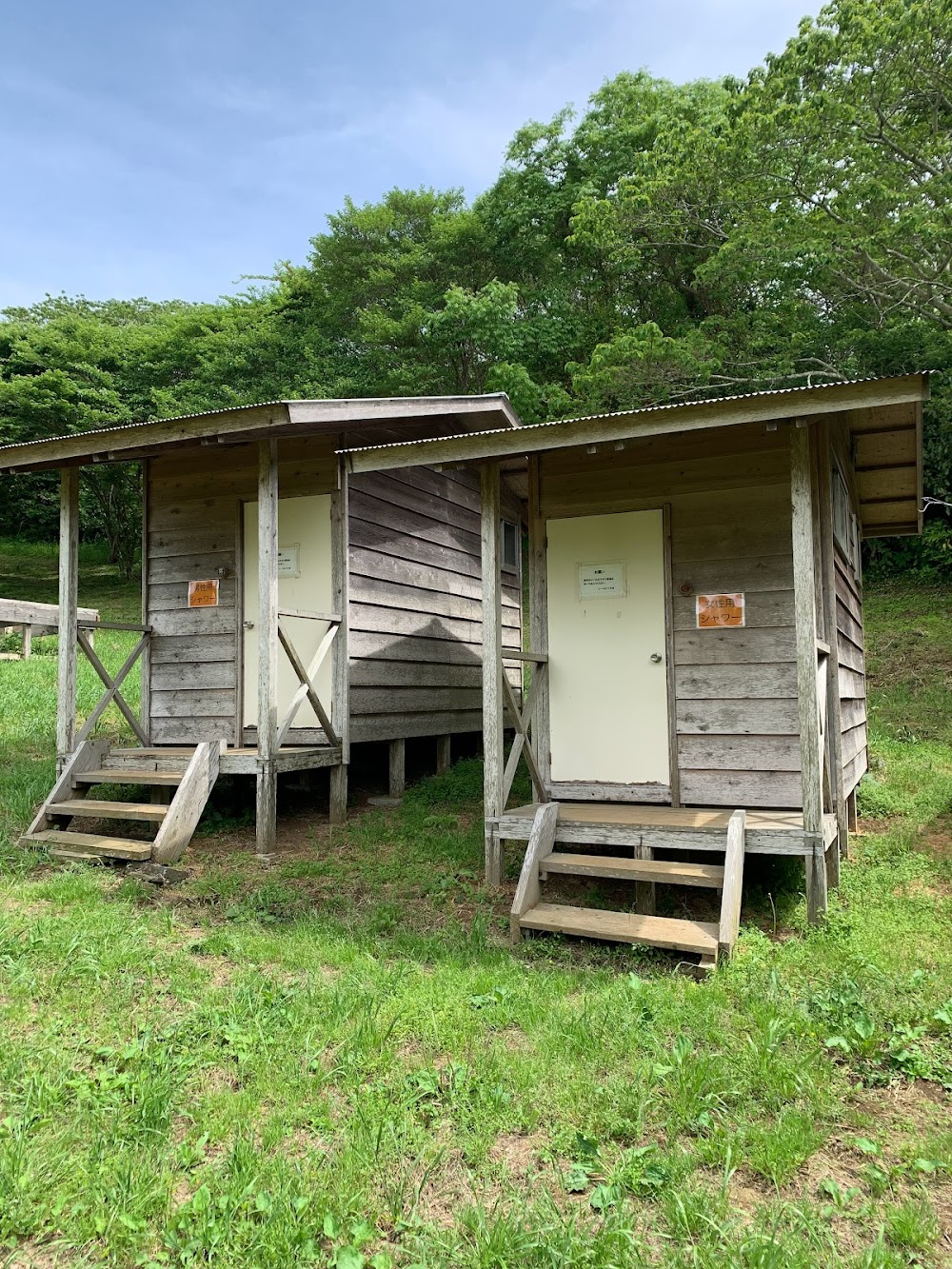 CIMAたてやま体験センター