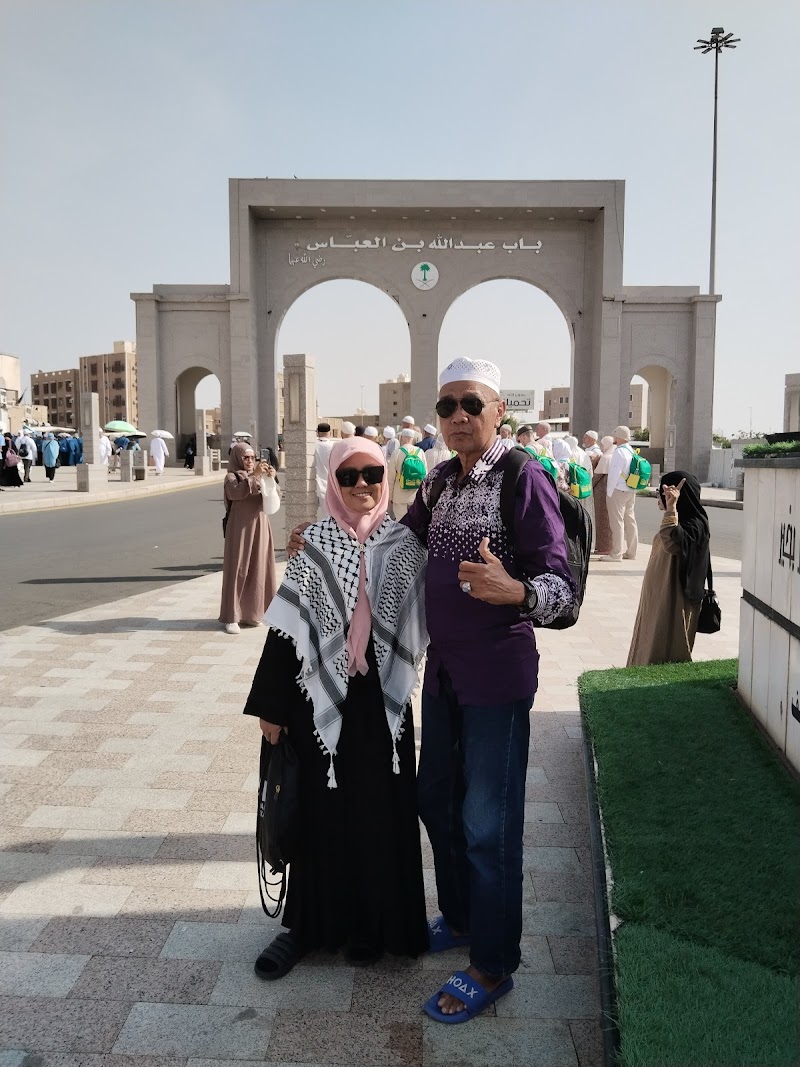 Kota Madinah photo 3