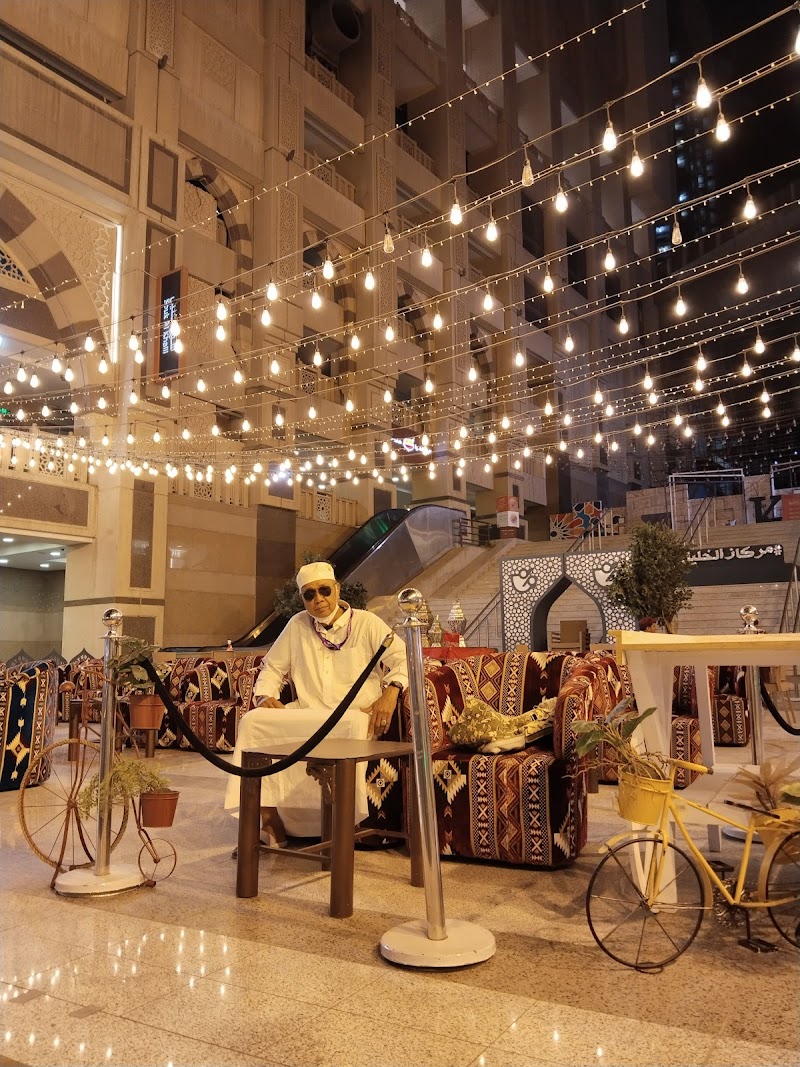 Kota Madinah photo 2