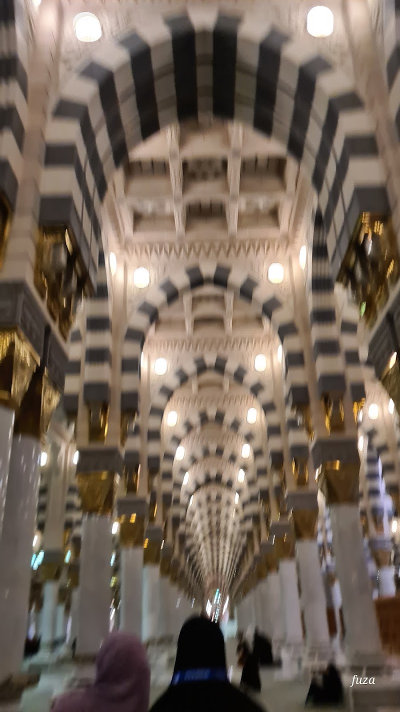 Kota Madinah photo 5